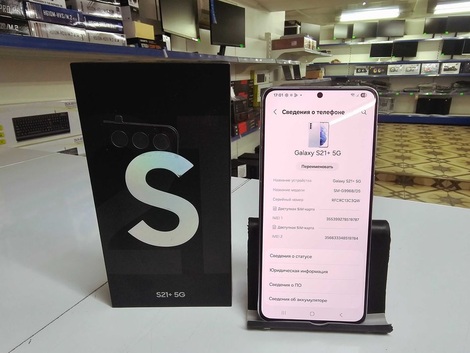Самсунг S21+  5G 256 gb