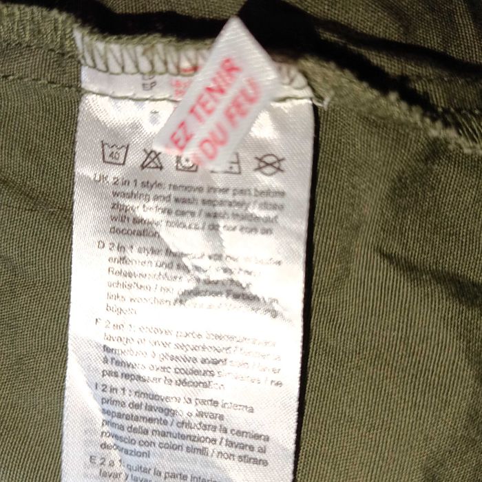 Парка за девойка 2в1