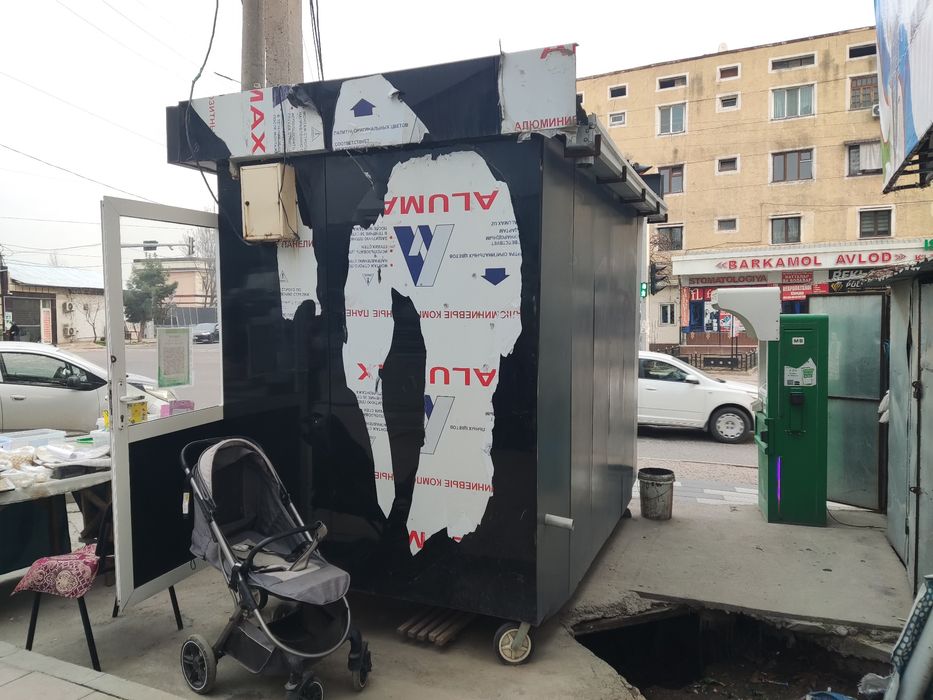 Butka sotiladi eshonguzar rayisentrda