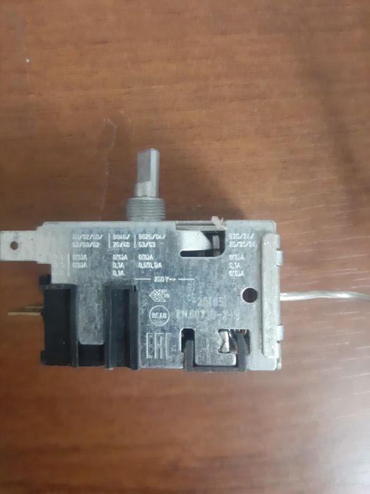 Термостат для холодильников