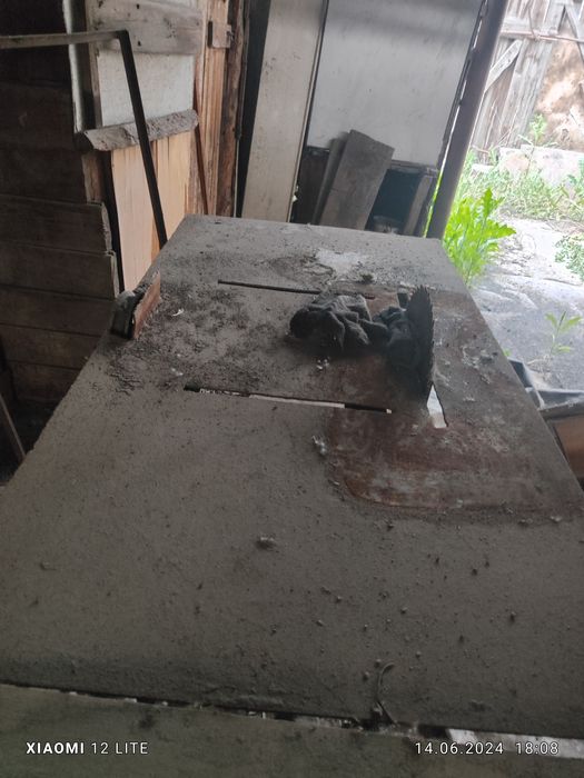 Продам церкулярку бензиновый