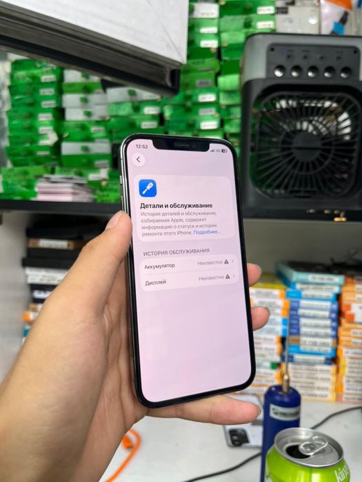 iPhone 12 Pro 128GB продается телефон