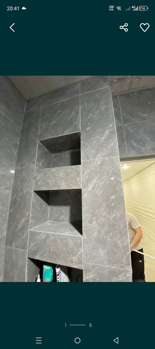 Кафельщик 45 градус