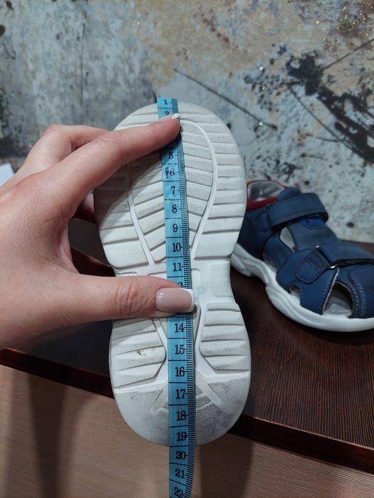 Детские сандалии