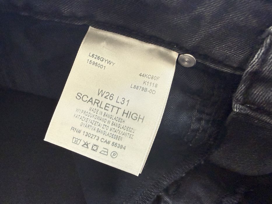 LEE Scarlett High Skinny Jeans ОРИГИНАЛНИ дамски дънки - 26 и 28