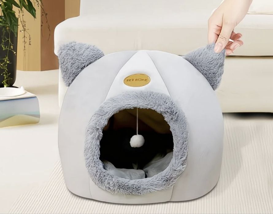 Мысыктын заттары сатылады