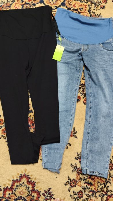 Одежда для беременных