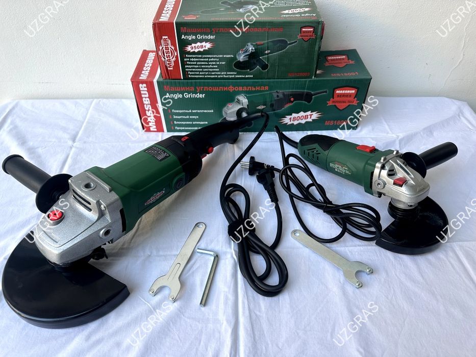 2в1 комплект вместе болгарка 125 + болгарка 180 оригинал MASSBUR новый