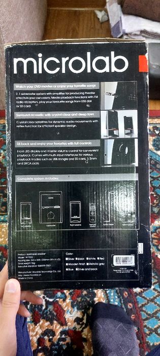 Microlab M-700U subwoofer янги очилмаган