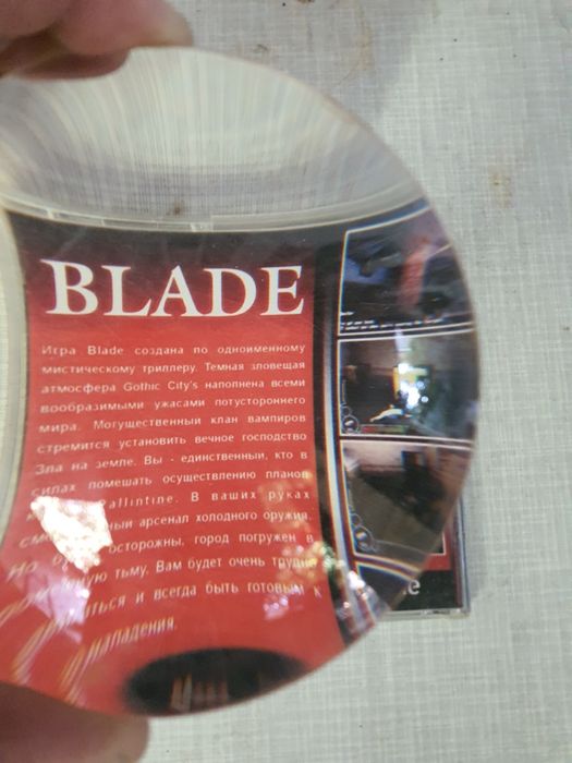 Лупы Линзы Крупные СССР