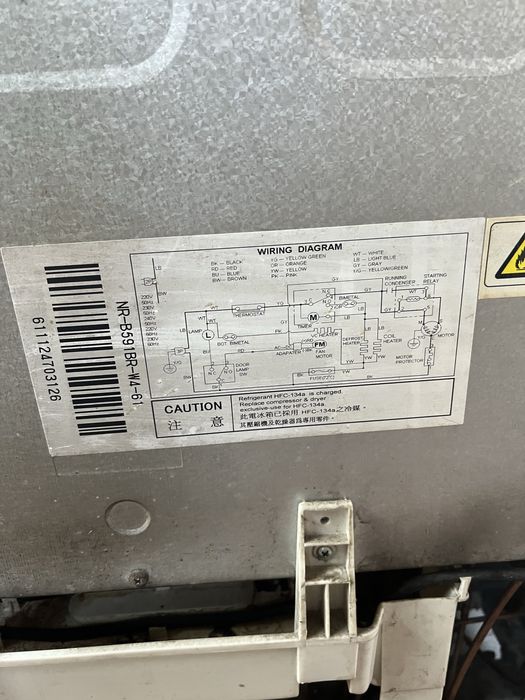 Холодильник Panasonik