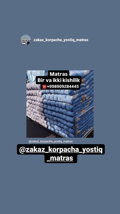 Yostiq koʻrpacha matras