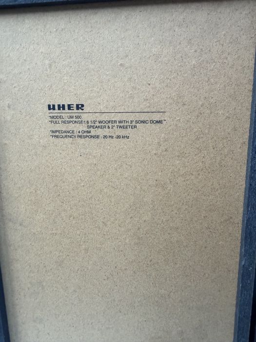 Ретро стерео уредба Uher UM 500 – Пълен комплект (Made in Germany)