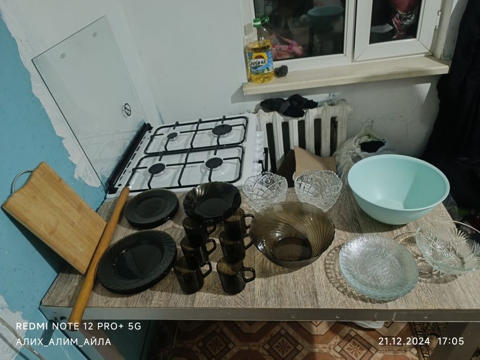 Посуда все за 10 тыс