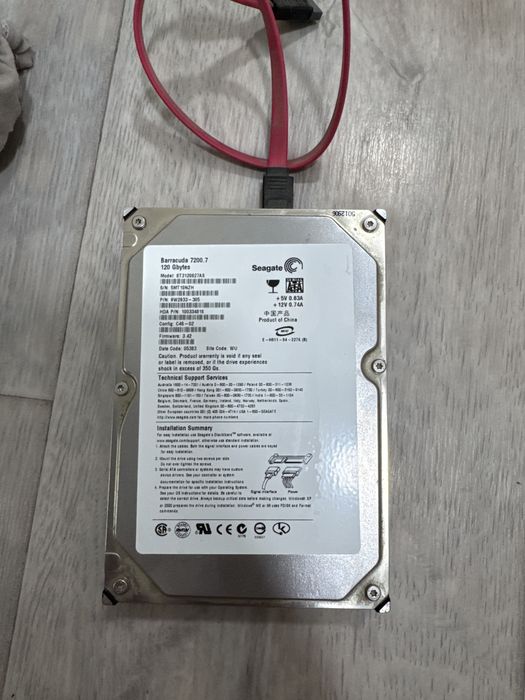 Seagate Barracuda 120 GB (HDD)