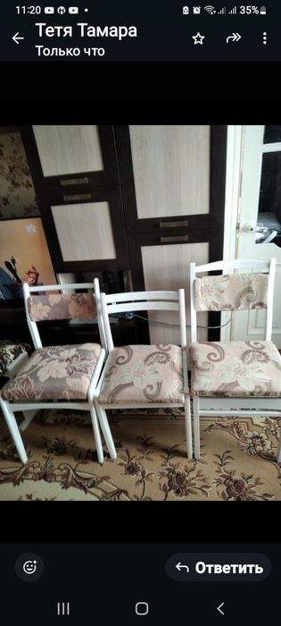 Продам три стула в хорошем состоянии