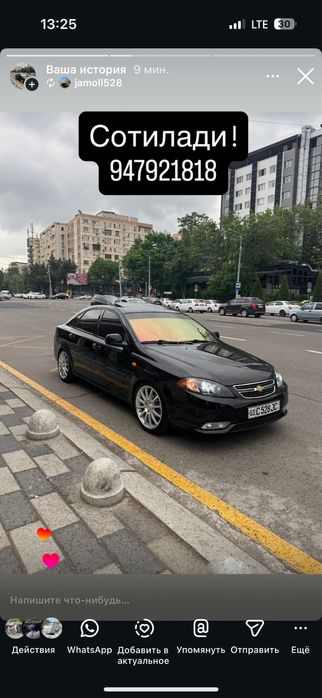 Other Lacetti / Gentra 2019 — 3