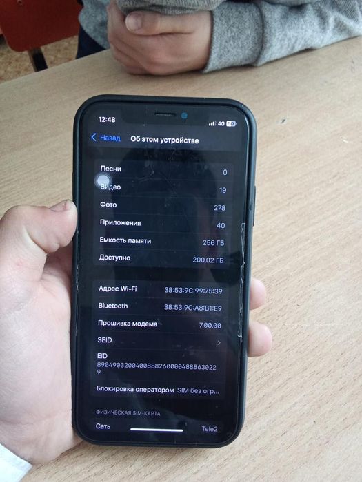 Обмен любой айфон