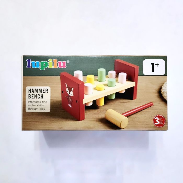 Jucarie bancă din lemn cu ciocanel - SIGILAT