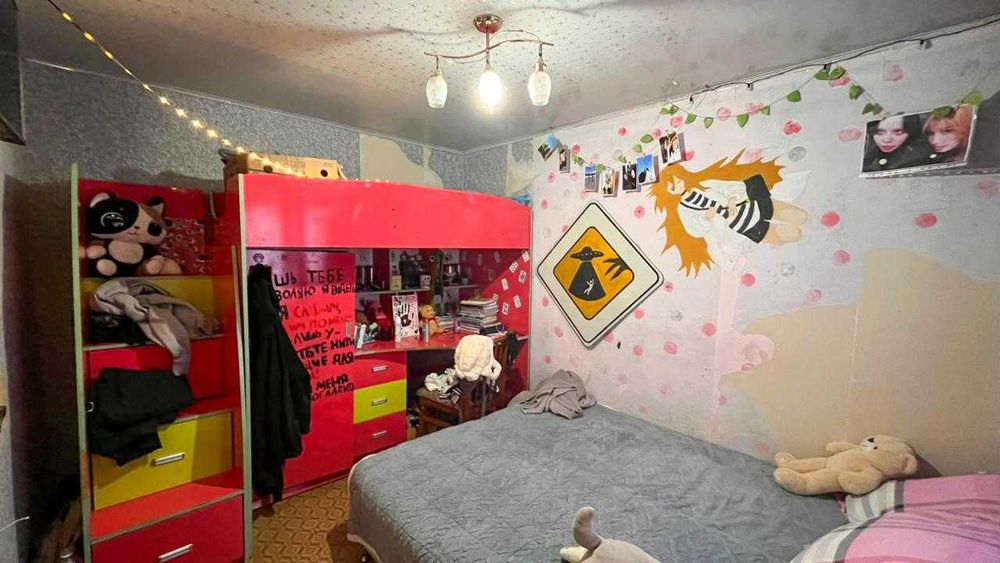 Продается 4-комнатный Частный дом Иван Империя