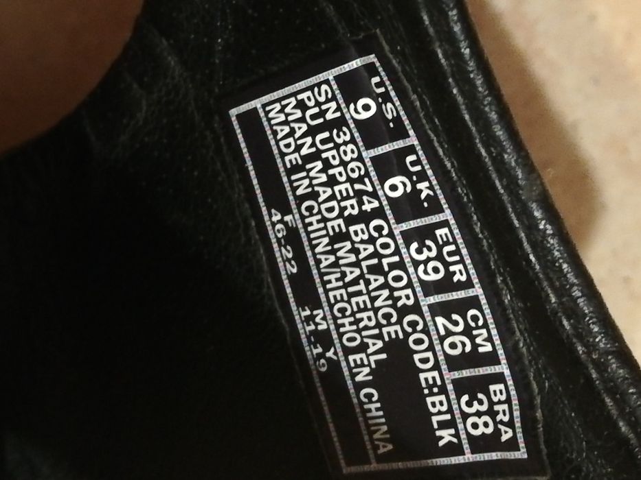 Дамски обувки на платформа