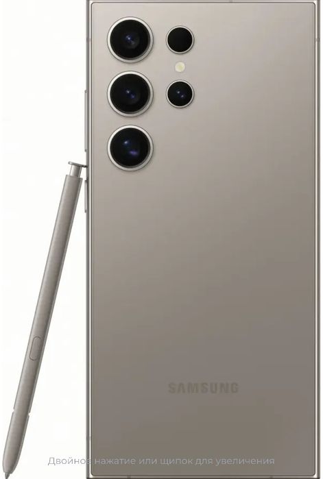 Samsung s24ultira vetnam