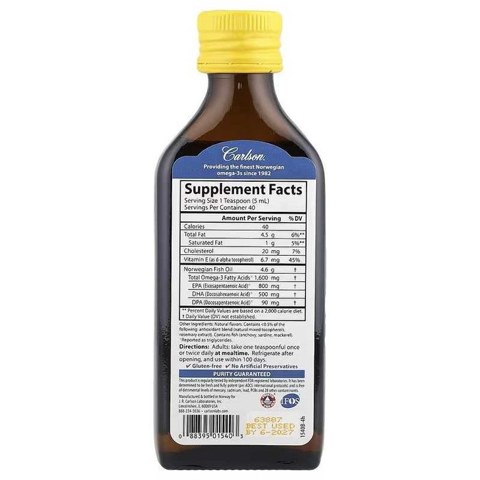 Carlson The Very Finest Fish Oil omega 3 омега 3