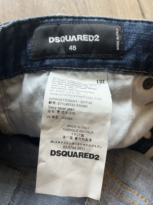 DSQUARED2 - Skater Jean ITALY size 46 размер 30-31 / Оригинал