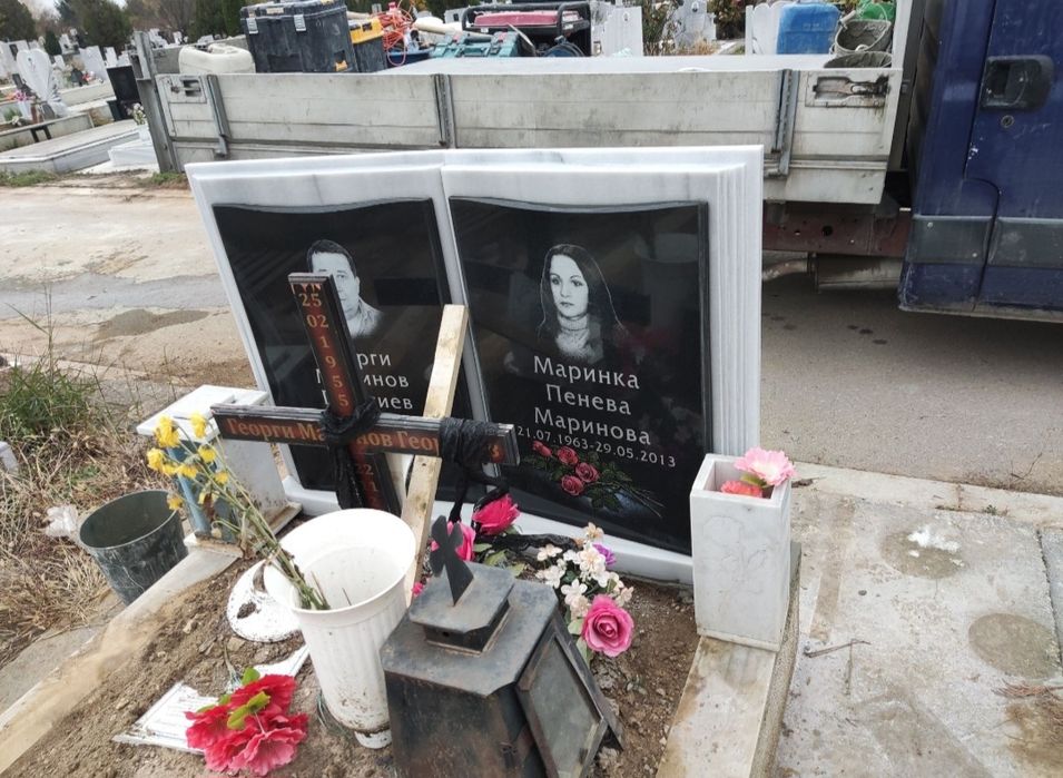 Изработка на паметници и надгробни плочи