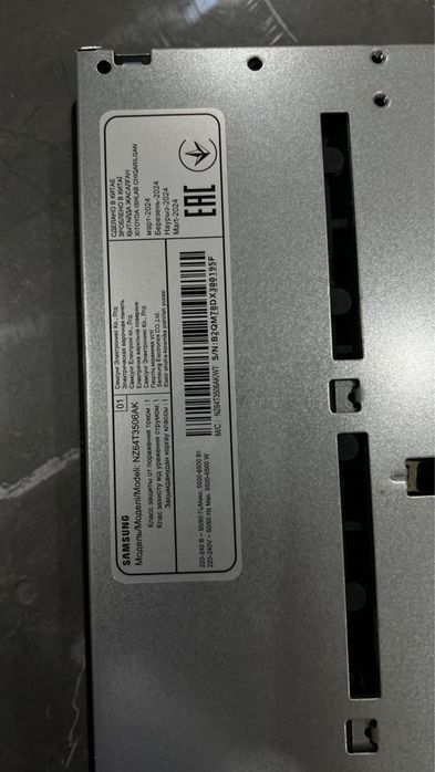 Электреческий плита прадам