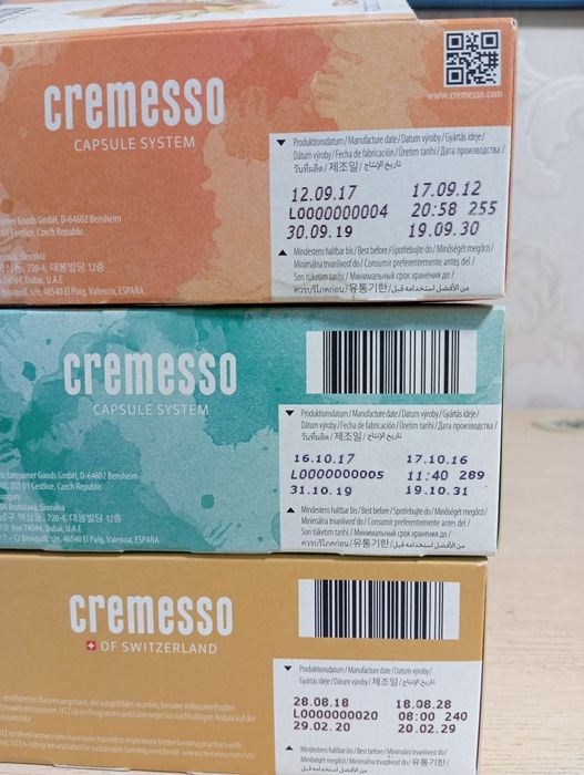 Кофемашина Cremesso