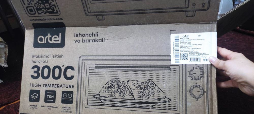 Мини печка электрическая