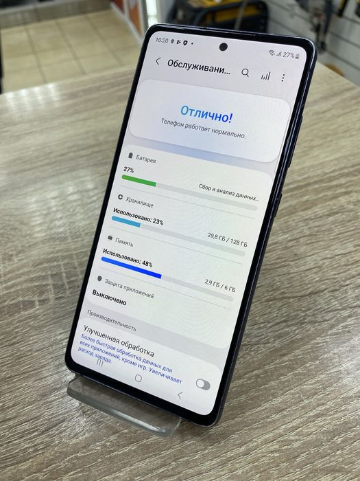 Samsung Galaxy S20FE 128Gb (Ос14Б)