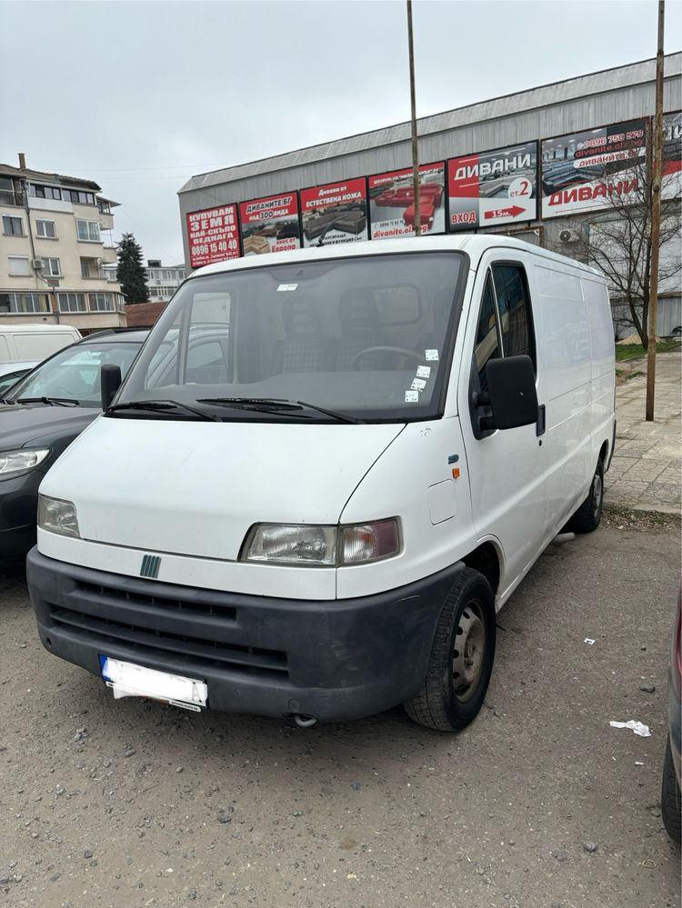 Купить новый фургон Fiat Ducato, цена 1 руб., Москва