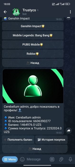 Создание телеграм ботов. Telegram bot yasash
