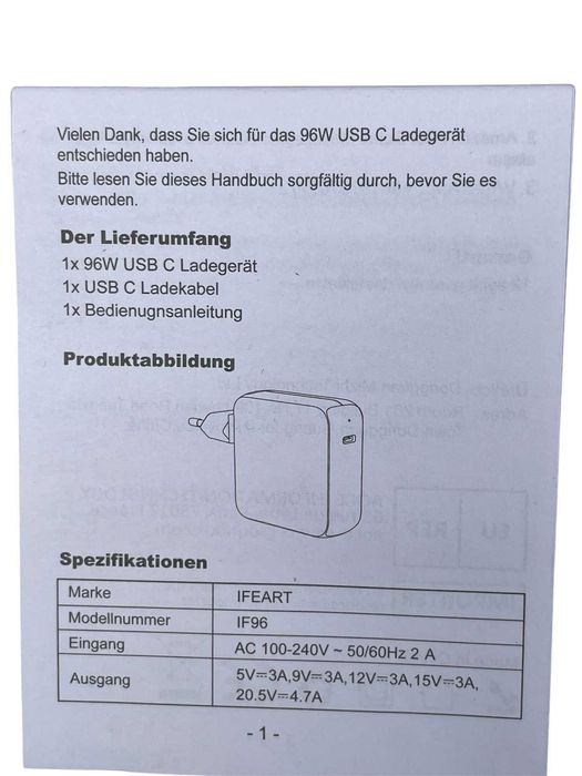 Адаптор/зарядно за MacBook - с мощност 96 W с USB-C