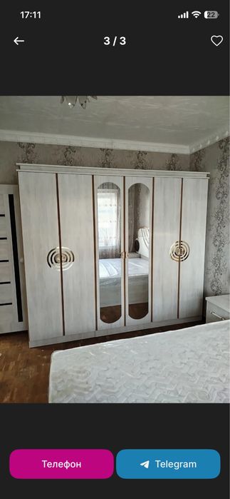 Спальный гарнитур