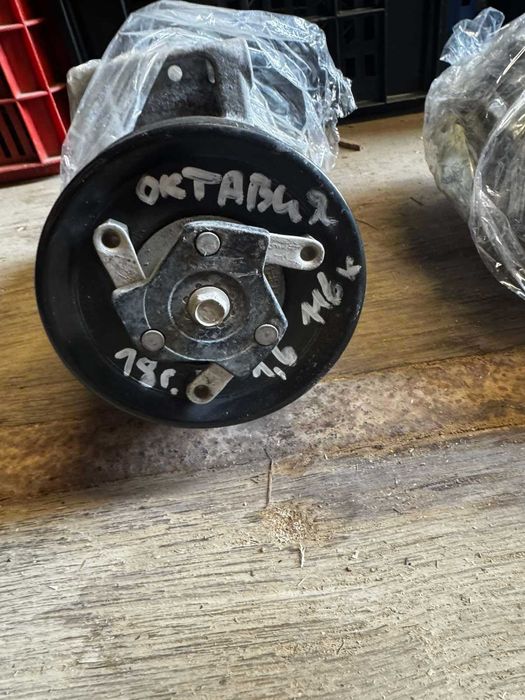 компресор за климатик Skoda Octavia 2018г. 1.6