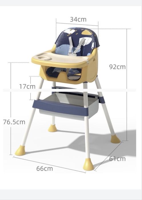 Детский стул для кормления