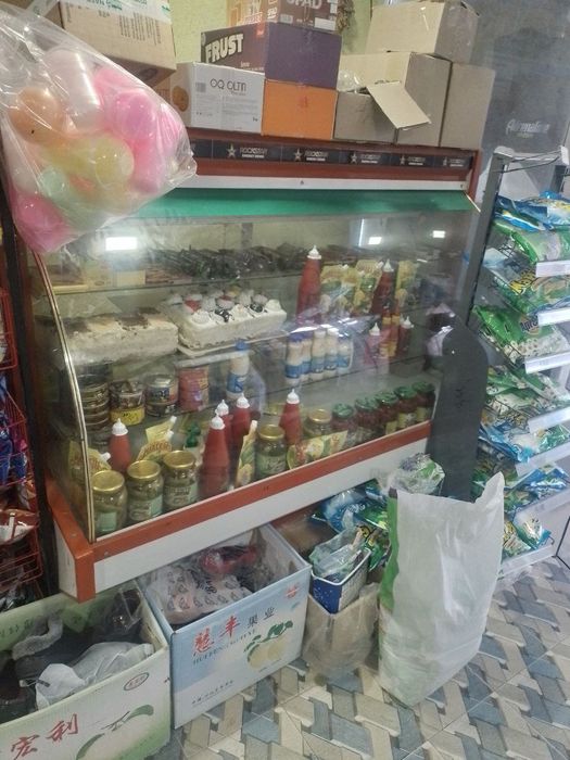 Холодильник доррлщоо