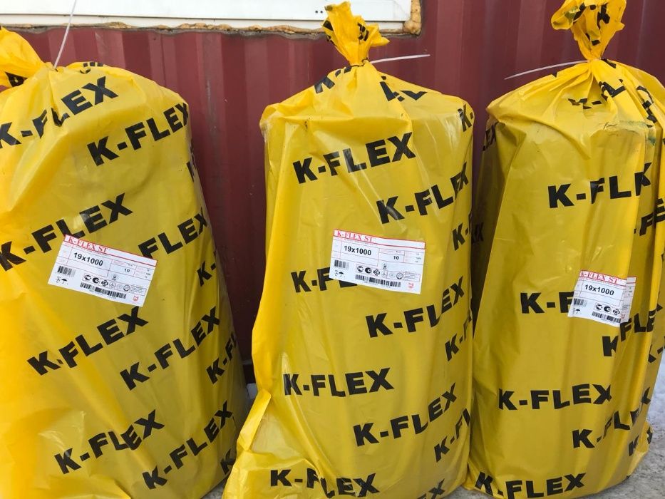 Труба полипропилен, сантехника