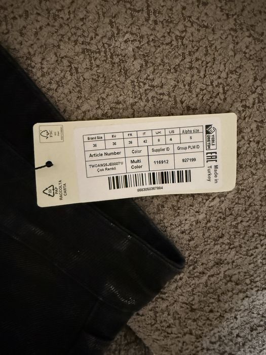 Чисто нови дънки -Trendyol