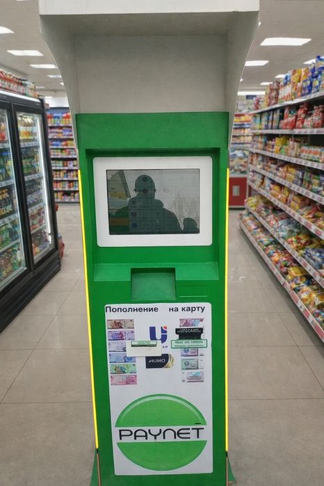 Paynet infokios xar xil turdagi