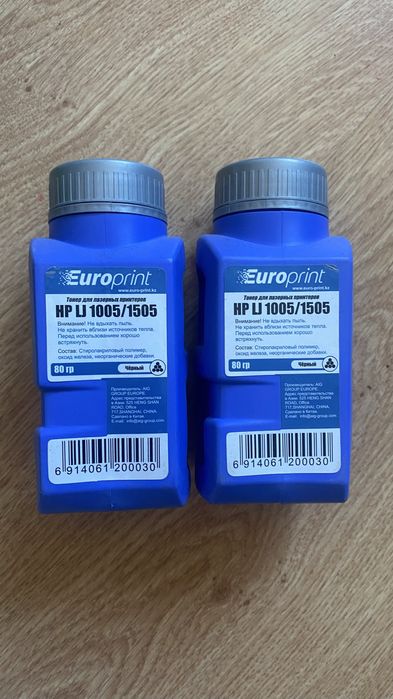 Продам тонер для картриджей