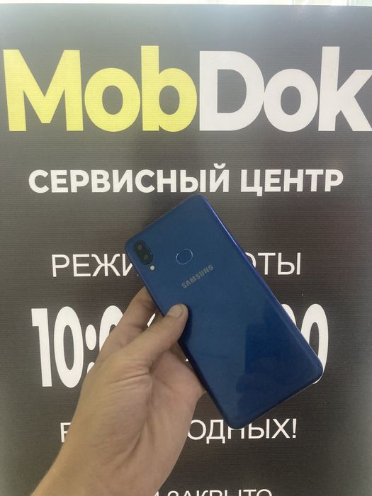 Продам а10 samsung…