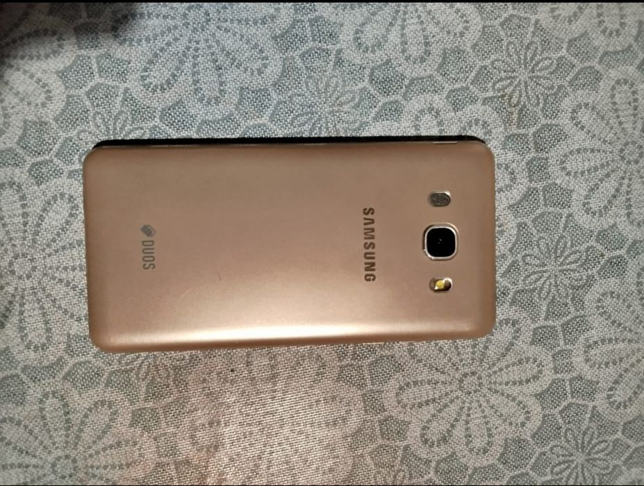 Samsung J5 (2016)