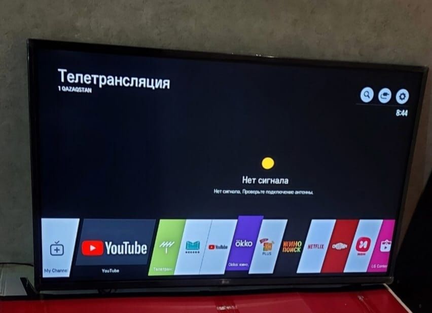 Смарт телевизор LG 81см оригинал.