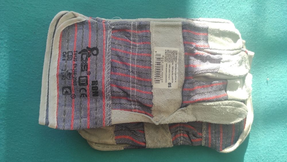 Ръкавици за работа