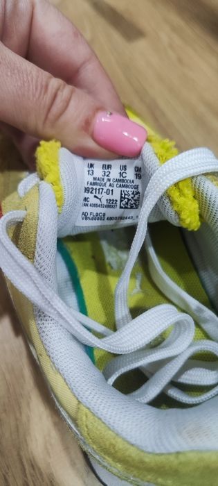 Маратонки Пума Спонджбоб жълти