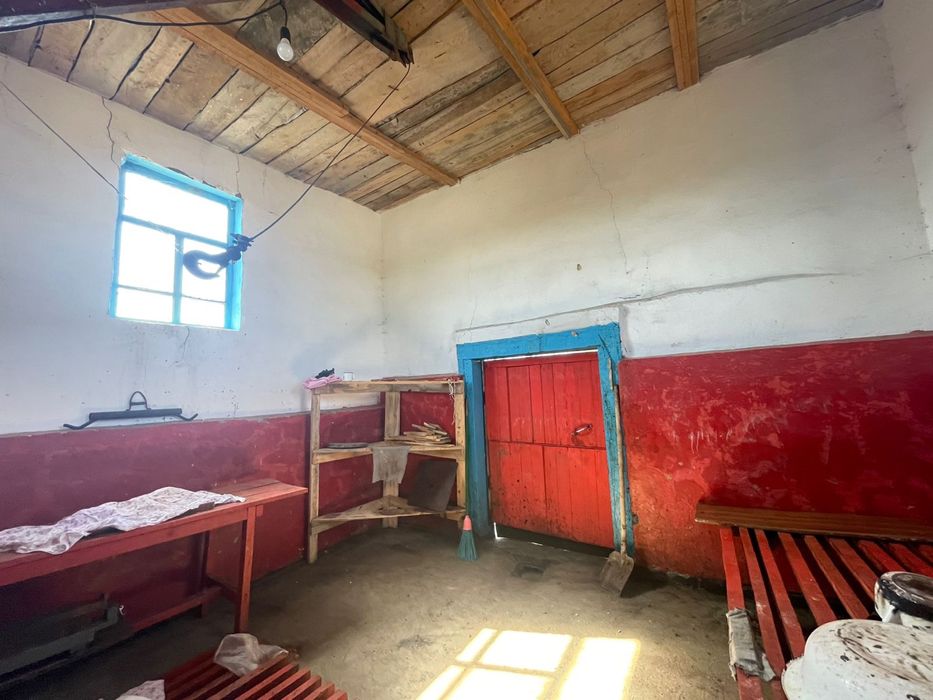 Крестьянское хозяйство